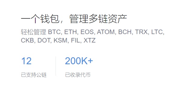 10mbtc
